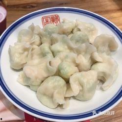 主播吃蒸角瓜,美味与趣味并存
