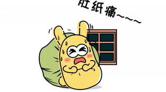 全家都是吃瓜群众,揭秘现代家庭娱乐新风尚