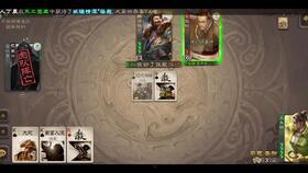 吃瓜摸鱼看戏,品瓜论鱼，笑看人间百态