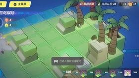 吃瓜摸鱼看戏,品瓜论鱼，笑看人间百态