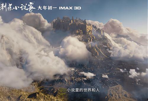 帮派名叫吃瓜,揭秘网络时代的“吃瓜群众”现象