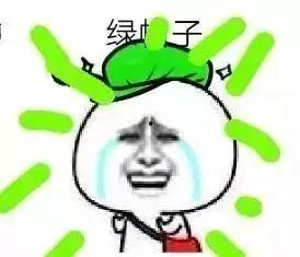 吃瓜群众上线表情,表情包狂欢来袭！