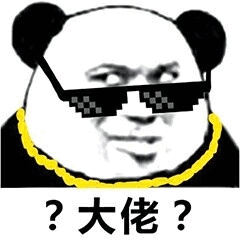 吃瓜群众上线表情,表情包狂欢来袭！