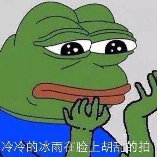 吃瓜蛙头像,揭秘网络红人的魅力与影响力