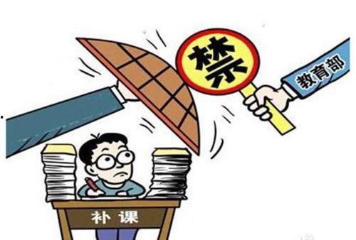 老师给孩子补课吃瓜,老师补课背后的温馨故事