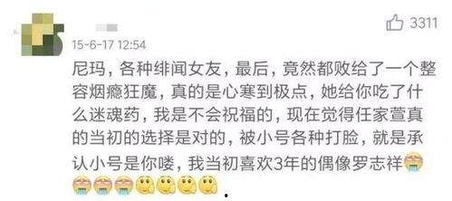 吃瓜会有什么罪名,吃瓜也能犯法？揭秘那些意想不到的“吃瓜罪名”