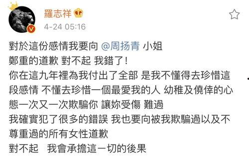 吃瓜会有什么罪名,吃瓜也能犯法？揭秘那些意想不到的“吃瓜罪名”