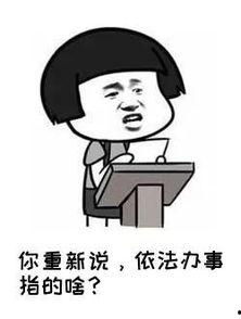 吃瓜不忘吃瓜人下一句怎么说,揭秘网络舆论背后的真相