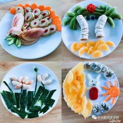 吃瓜同学水果拼盘