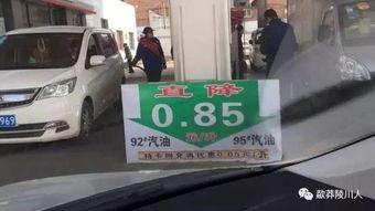 吃瓜加油站,娱乐资讯的聚集地